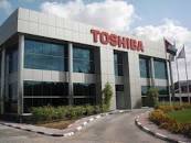 شرکت توشیبا | Toshiba