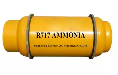 خرید و فروش گاز مبرد R717 ، آمونیاک